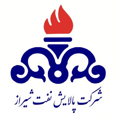 Shiraz Oil Refining Company (S.O.R.C.)